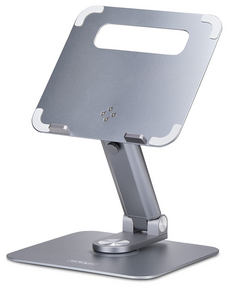 StarTech Rotate+Tilt Notebook Stand