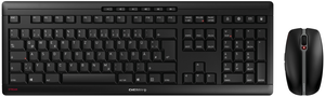 CHERRY STREAM DESKTOP RECHARGE schwarz