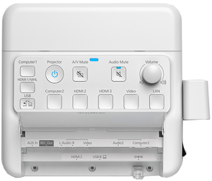 Epson ELPCB03 Control Box