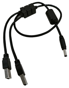 silex GL-118-2 Y-Shape USB-Power-Kabel