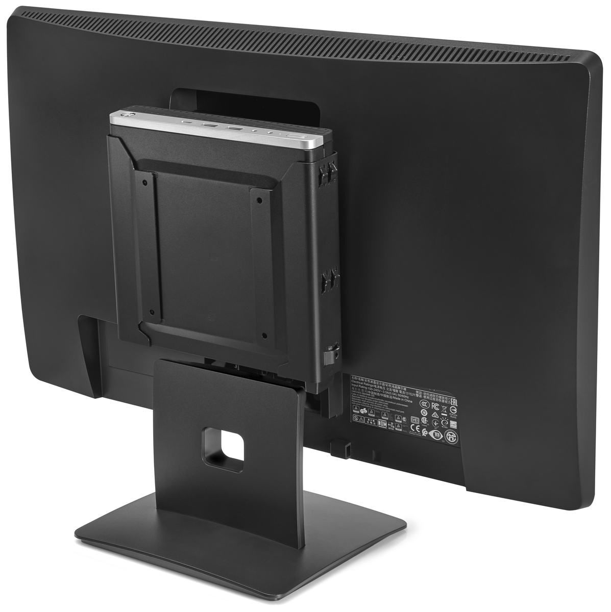 HP Quick Release Bracket 2