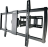 Thumbnail image of Tripp Lite Swivel/Tilt Wall Mount
