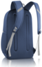 Thumbnail image of Dell EcoLoop Urban CP4523B Backpack