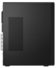 Widok produktu Lenovo ThinkCentre M70t Tower i5 8/256GB w pomniejszeniu