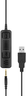 Thumbnail image of EPOS |SENNHEISER SC75 USB MS Headset