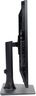 bluechip AIO2350 i5 16/500 GB Vorschau
