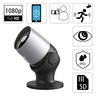 Miniatuurafbeelding van Hama WLAN Outdoor Surveillance Camera B.