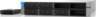 FAST LTA großes Silent Brick Pro System Vorschau