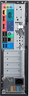 Thumbnail image of Acer Veriton X4680G i5 8/256GB