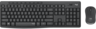 Thumbnail image of Logitech MK295 Silent Keyboard Mouse Set