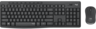 Thumbnail image of Logitech MK295 Silent Keyboard Mouse Set