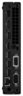 Thumbnail image of Lenovo ThinkCentre M75q G2 R5 8/256GB