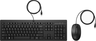 Thumbnail image of HP USB 225 Keyboard & Mouse Set