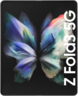 Samsung Galaxy Z Fold3 5G 512 GB silber Vorschau