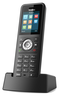 Yealink W79P IP DECT telefonrendszer előnézet