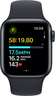 Apple Watch SE 2023 LTE 40mm éjfekete előnézet