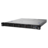 Lenovo ThinkSystem SR250 Server Vorschau