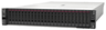 Aperçu de Serveur Lenovo ThinkSystem SR650 V2