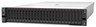Thumbnail image of Lenovo ThinkSystem SR650 V2 Server