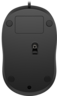 Aperçu de Souris USB HP 1000