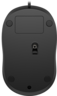 HP USB 1000 Maus Vorschau