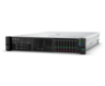 HPE DL380 Gen10 4110 1P Server Bundle Vorschau