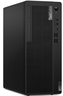 Lenovo TC M75t G2 R5 16/512 GB Vorschau