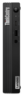 Thumbnail image of Lenovo ThinkCentre M75q G2 R5 16/512GB