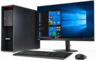 Lenovo TS P520 Essential 16/512GB Vorschau
