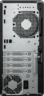 Thumbnail image of HP ProDesk 2 TWR G1a E R5 16/512GB AI PC