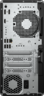 Thumbnail image of HP ProDesk 4 Tower G1i U5 16/512GB AI PC