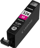 Aperçu de Encre Canon CLI-526M, magenta