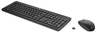 Thumbnail image of HP 235 Keyboard and Mouse Set