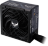 Miniatuurafbeelding van ASUS Gaming 750W Bronze PSU
