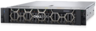 Dell PowerEdge R750XS Server Vorschau