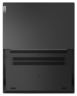 Lenovo V15 G4 AMN R5 16/512 GB előnézet