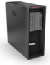 Lenovo TS P520 Essential 16/512GB Vorschau
