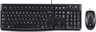 Anteprima di Logitech Desktop MK120