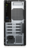 Dell Vostro 3910 MT PC i5-12400 8/512GB előnézet