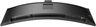 Philips 45B1U6900CH Curved Monitor Vorschau