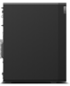 Lenovo TS P350 Tower i7 16/512GB Top Vorschau