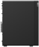Thumbnail image of Lenovo ThinkStation P358 R3P 16/512GB