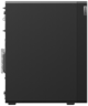 Thumbnail image of Lenovo ThinkStation P358 R3P 16/512GB