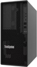 Thumbnail image of Lenovo ThinkSystem ST45 V3 Server