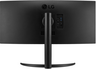 Miniatuurafbeelding van LG 34WR55QK-B Curved Monitor