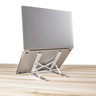 Thumbnail image of StarTech Foldable Laptop Riser