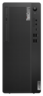 Aperçu de Lenovo TC M80t G3 i5 16/512 Go