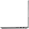 Lenovo ThinkBook 15 G3 R7 16/512GB Top Vorschau