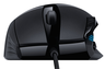 Logitech G402 Hyperion Fury Maus Vorschau