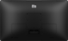 Imagem em miniatura de Elo I-Series 3 i5 8/128 W10 IoT Touch